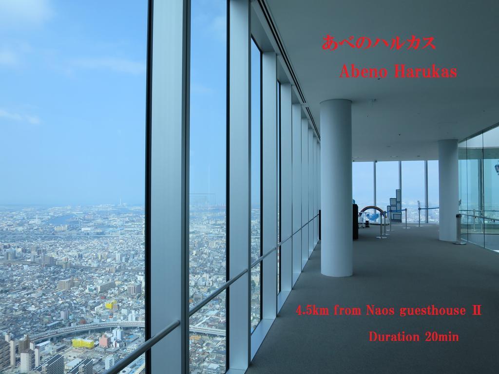 Nao'S Guesthouse 2 一軒家貸切 Osaca Exterior foto